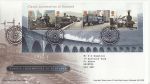 2012-03-08 Classic Locomotives M/S T/House FDC (69695)