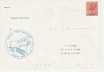 1980-06-12 PMSC 5A Dartford Kent Postal Mechanisation (69807)
