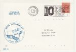 1980-07-10 PMSC 14A Croydon Postal Mechanisation (69816)