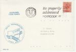 1980-07-21 PMSC 16A Cardiff Postal Mechanisation (69818)