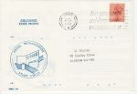 1980-08-04 PMSC 18A Oxford Postal Mechanisation (69820)