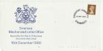 1980-12-15 Swansea Postal Mechanisation Souv (69821)