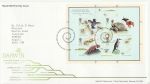 2009-02-12 Charles Darwin Stamps M/S T/House FDC (69944)