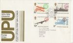 1974-06-12 UPU Stamps Bureau FDC (70412)
