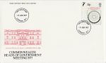 1977-06-08 Heads of Government London FDC (70430)