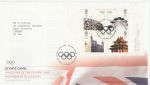 2008-08-22 Olympic Games M/S T/House FDC (70495)