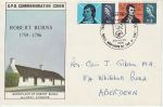1966-01-25 Robert Burns Stamps Edinburgh FDC (70568)