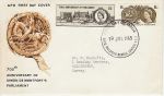 1965-07-19 Parliament Stamps Bureau London EC1 FDC (70578)