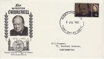 1965-07-08 Churchill Stamp Northampton FDC (70582)