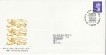 1995-08-22 ?1 Definitive Stamp Bureau FDC (70693)
