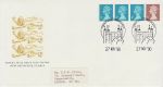 1990-11-27 Definitive Coil Stamps Tower Hill FDC (70792)