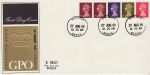 1969-08-27 Definitive Coil Stamps Windsor cds FDC (70794)