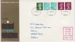 1971-02-15 Definitive Coil Stamps Leeds FDC (70804)
