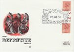 1979-08-20 Definitive Stamps Windsor FDC (70920)