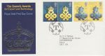1990-04-10 Export and Technology Stamps London FDC (70975)