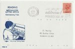 1980-04-17 PMSC 48 Reading Postal Mechanisation (70017)