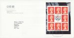 1999-02-16 Profile on Print Bklt Pane Bureau FDC (70096)