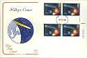 1986-02-18 Comet Sun & Planets Gutter Stamps FDC (7075)