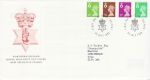 1996-07-23 N Ireland Definitive Stamps Belfast FDC (71133)