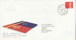 1993-10-19 Definitive Stamp Bureau FDC (71788)