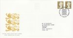 1997-04-21 Definitive Stamps Bureau FDC (71795)