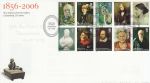 2006-07-18 National Portrait Gallery London WC2 FDC (71805)