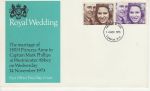1973-11-14 Royal Wedding Stamps London FDC (71975)