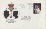 1972-11-20 Silver Wedding Stamp Liverpool Slogan FDC (71980)