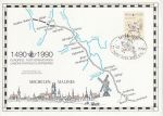 1990-01-12 Germany Postal Communication Stamp FDC (71231)