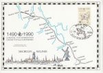 1990-01-12 Germany Postal Communication Stamp FDC (71232)