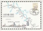 1990-01-12 Germany Postal Communication Stamp FDC (71234)