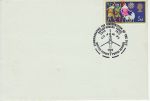 1971-01-10 RAF Rotary-Winged Force BF 1160 PS Postmark (71489)