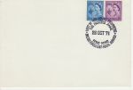 1971-10-28 Royal Visit Hong Kong BF 1197 PS Postmark (71498)