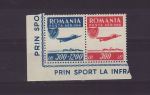 1946 Romania Stamps Sport Posta Aeriana MNH (71677)
