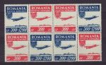 1946 Romania Stamps Sport Posta Aeriana MNH (71683)