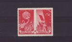 1949-11-01 Romanian-Soviet Friendship Week Stamp (71692)