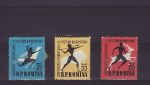 1957-09-14 Romania Athletic Games Stamps MM (71695)