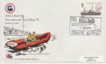 1975-01-01  RNLI Official Cover No 11 Earls Court (71876)