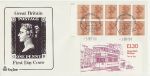 1984-09-03 Definitive Booklet Stamps Windsor FDC (71895)