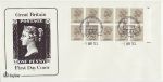 1983-04-05 Definitive Booklet Stamps Windsor FDC (71897)