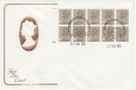 1983-08-10 Definitive Booklet Stamps Windsor FDC (71906)