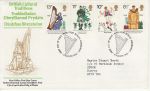 1976-08-04 Cultural Traditions Stamps Bureau FDC (72027)