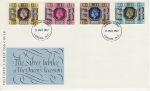 1977-05-11 Silver Jubilee Stamps London FDC (72037)