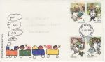 1979-07-11 Year of The Child Stamps Folkestone FDC (72061)