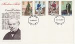 1979-08-22 Rowland Hill Stamps London FDC (72066)