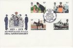 1979-09-26 Police Stamps London SW1 FDC (72067)