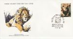 1976-10-01 India Lion FDC (72099)