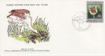 1977-05-12 Poland The Great Bustard FDC (72118)