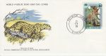 1978-02-21 African Rep Leopard FDC (72153)