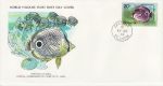 1978-07-19 St Lucia The Foureye Butterfly Fish FDC (72159)